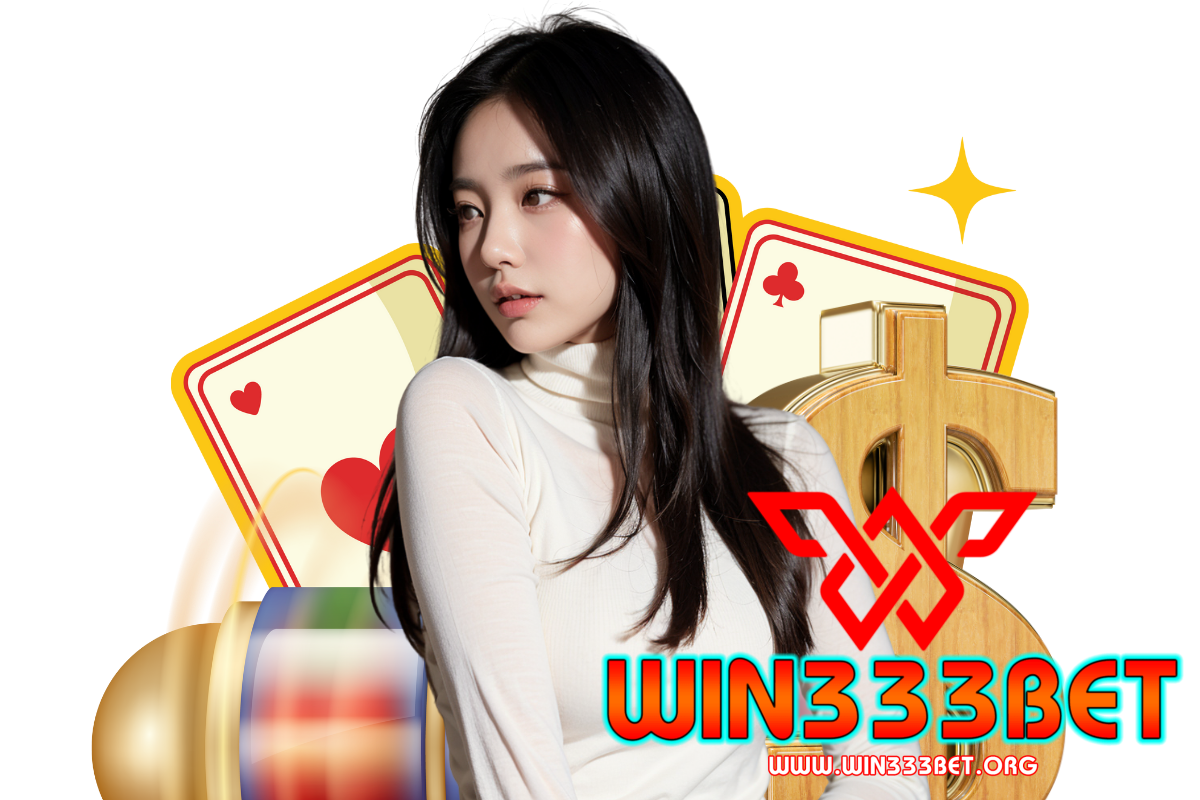 win333bet สมัคร